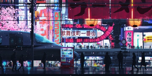 Image "A street at night in Tokyo, Japan" (4800x2400)